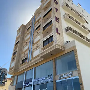 Areen Al Basateen Saudi Arabia
