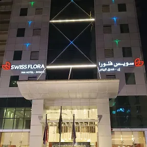 Swiss Flora Saudi Arabia