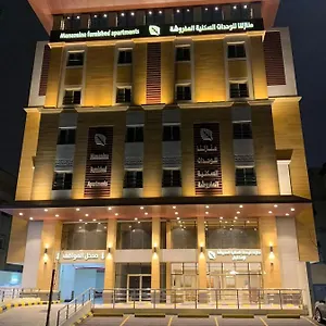 Aparthotel Manazelna, Jeddah