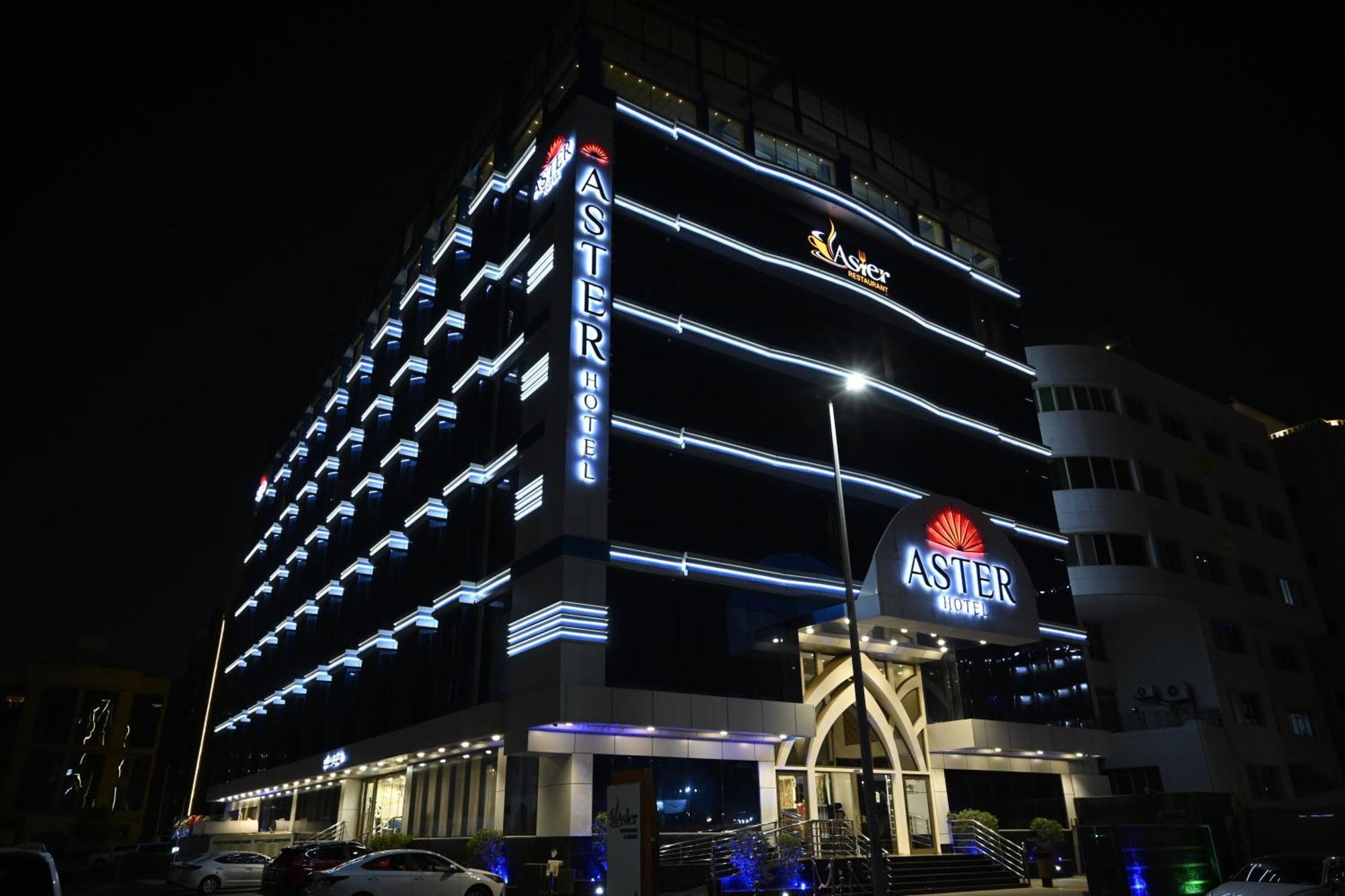 Aster Hotel Джедда, Саудовская Аравия