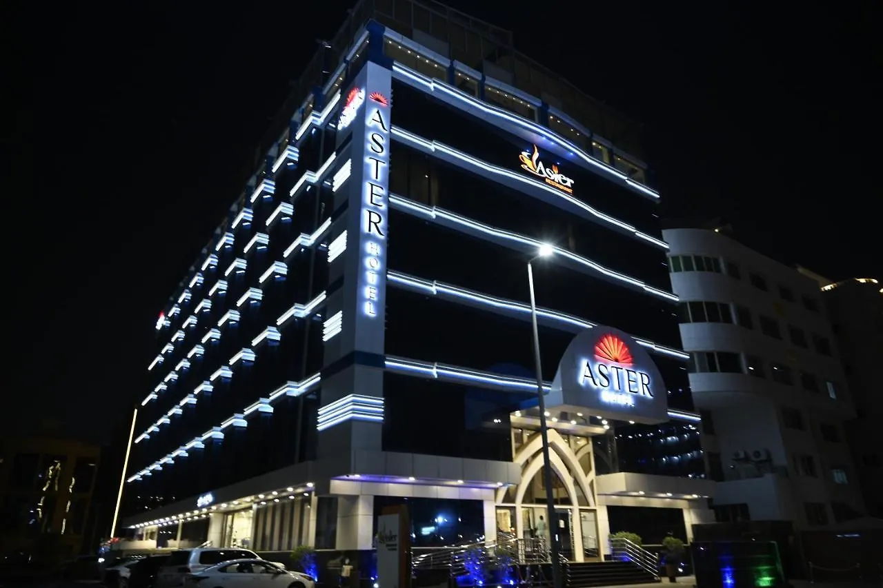 Aster Hotel Dschidda 0*,  Saudi-Arabien
