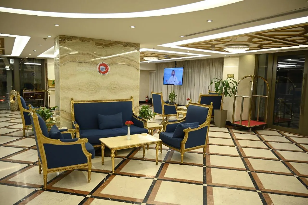 Aster Hotel Dschidda