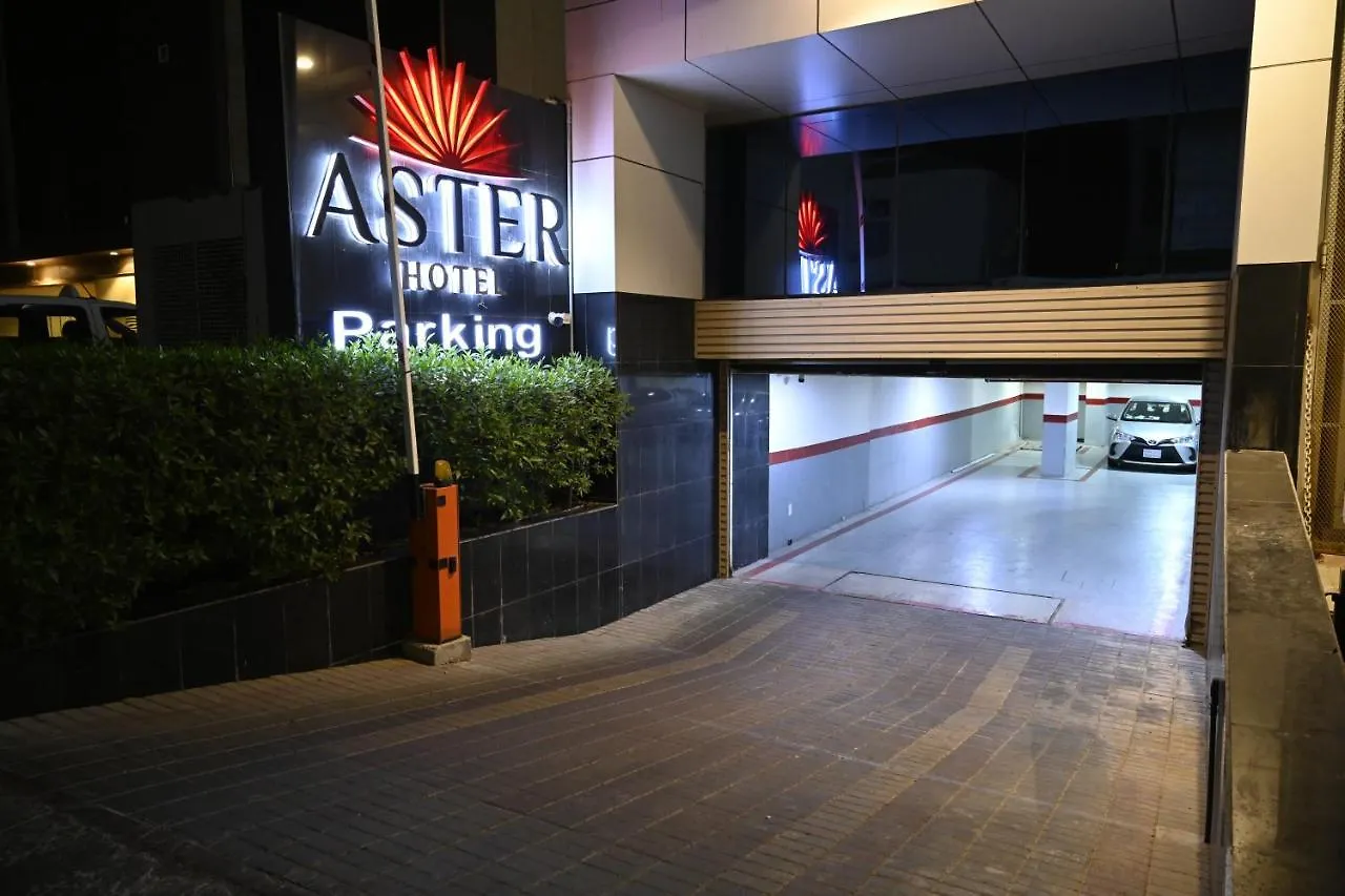 Aster Hotel Dschidda 0*,