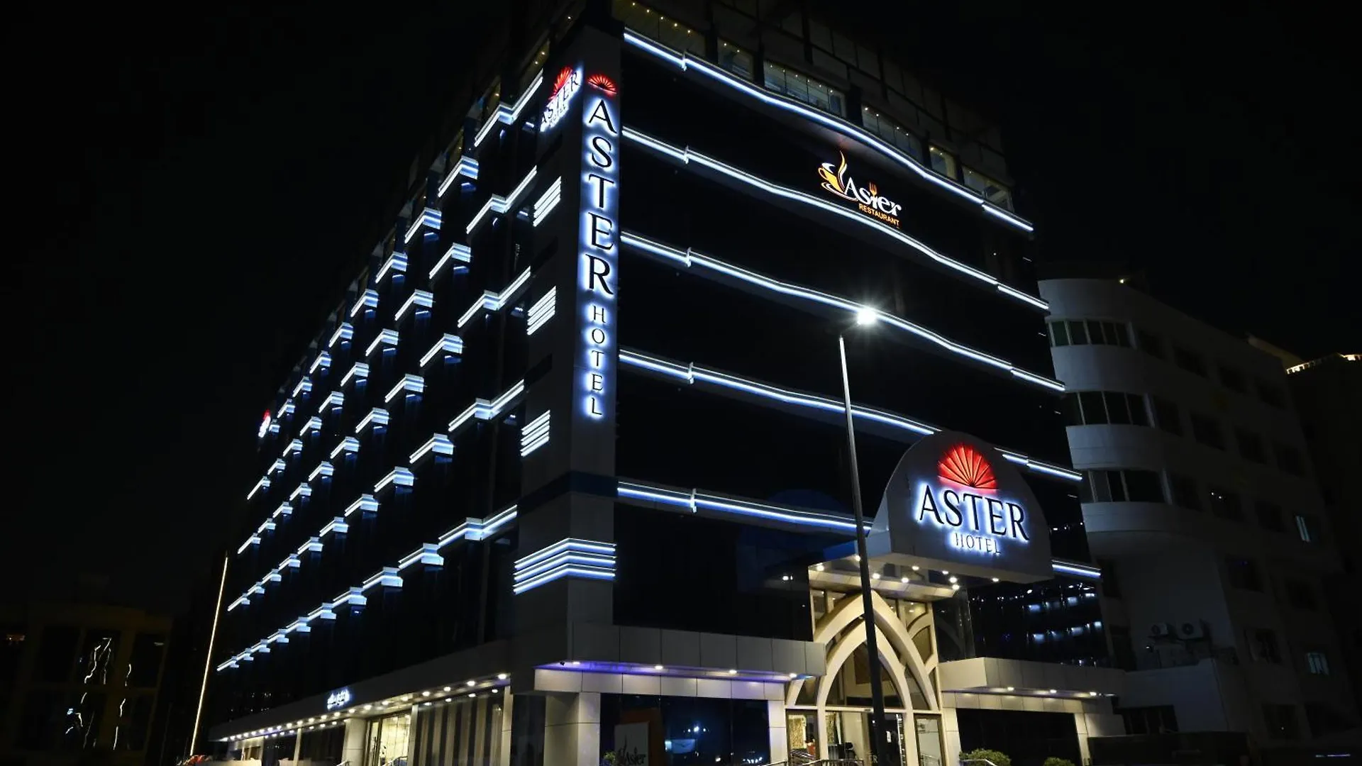 Aster Hotel Dschidda