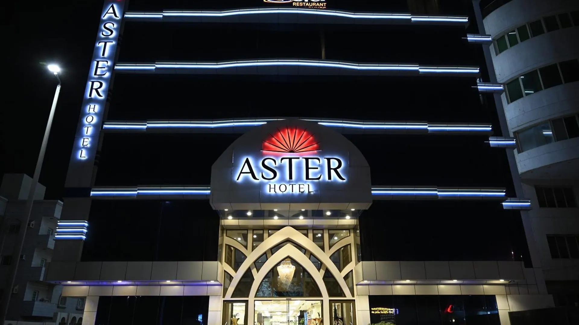 Aster Hotel Dschidda Saudi-Arabien