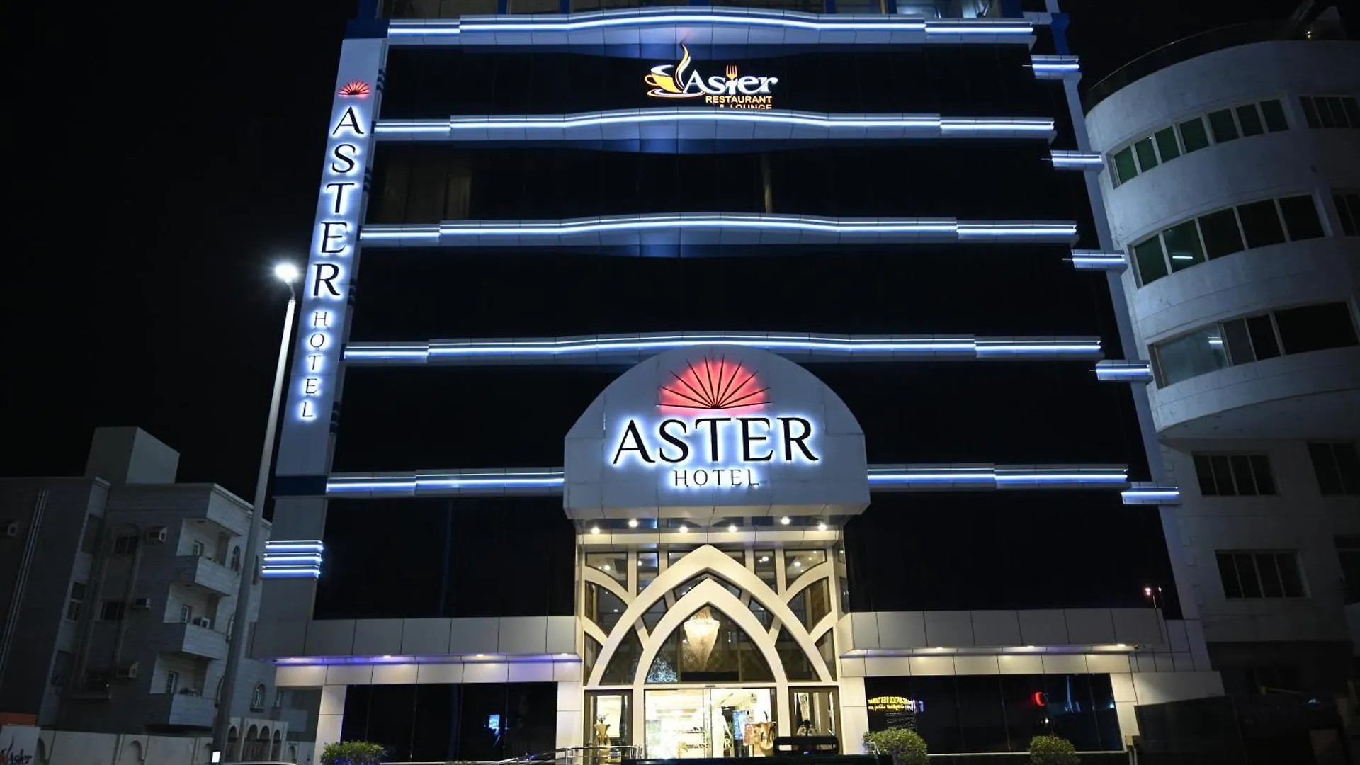 Aster Hotel Dschidda
