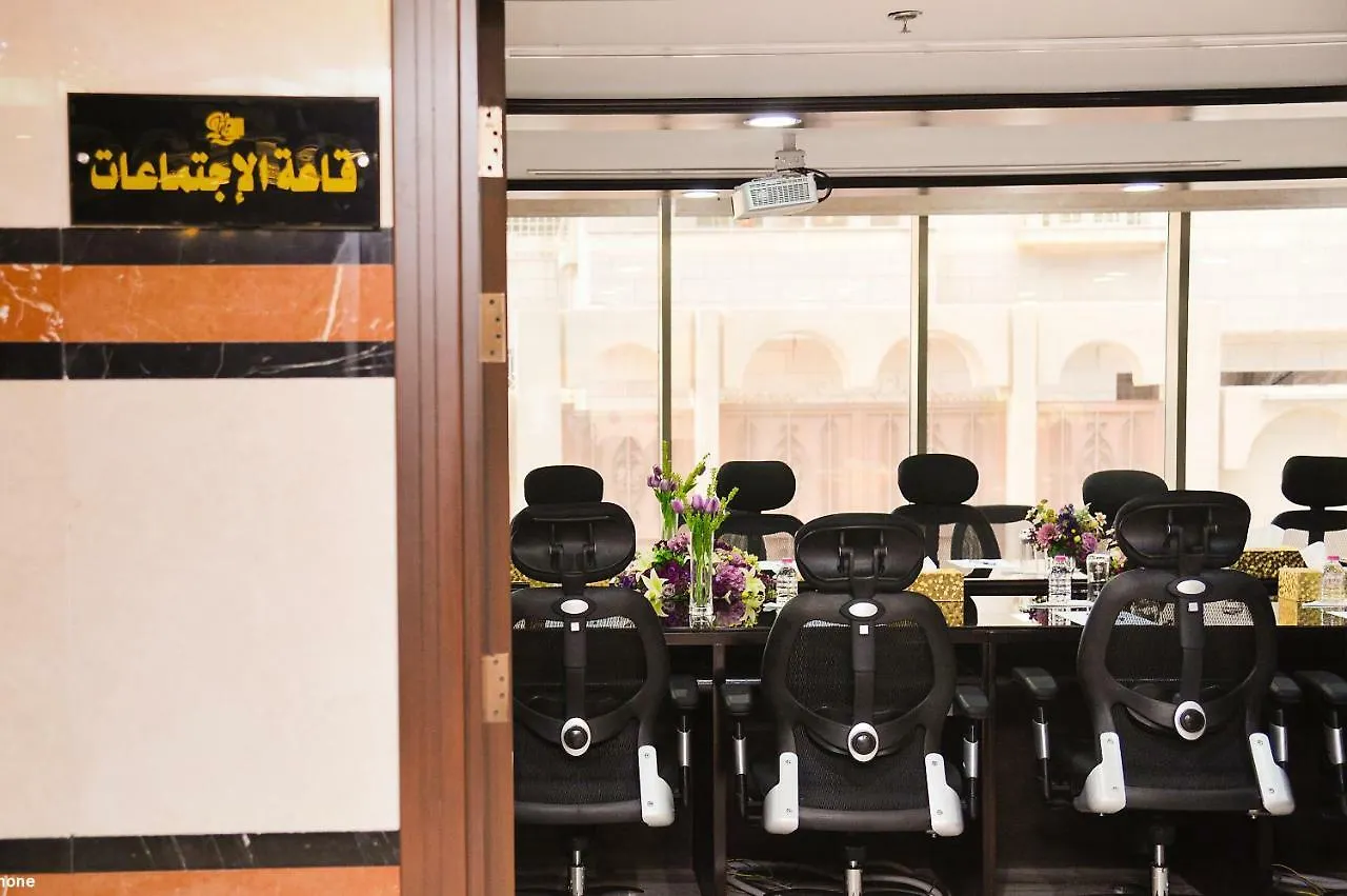 Aster Hotel Dschidda 0*,