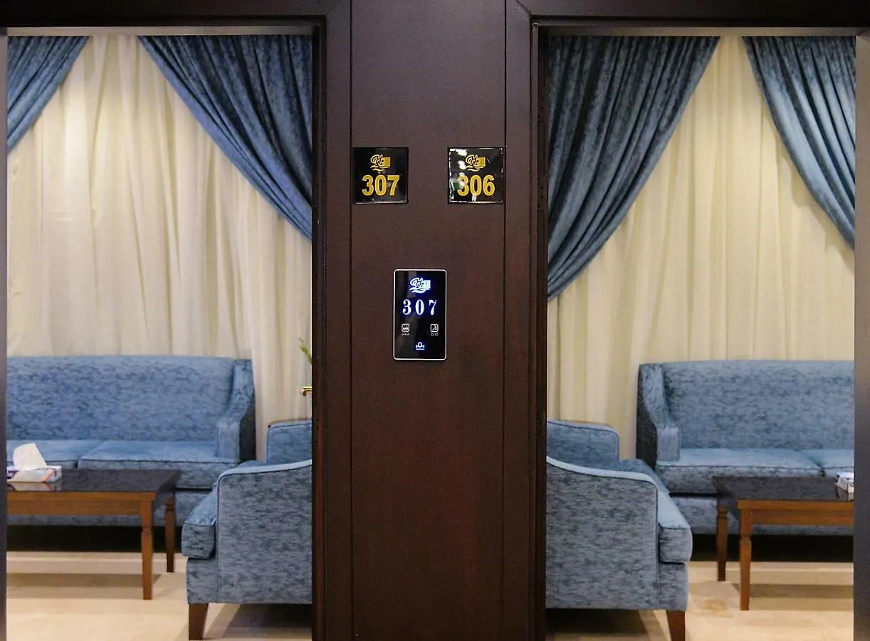 Aster Hotel Dschidda